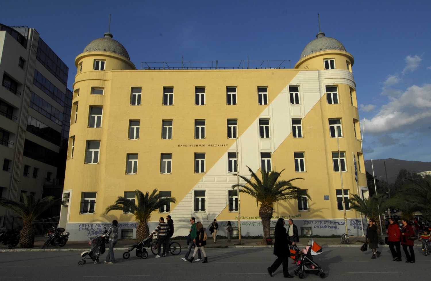 Πανεπιστήμιο Θεσσαλίας: Παύση καθηκόντων έξι μηνών σε πανεπιστημιακό για σεξιστικά σχόλια
