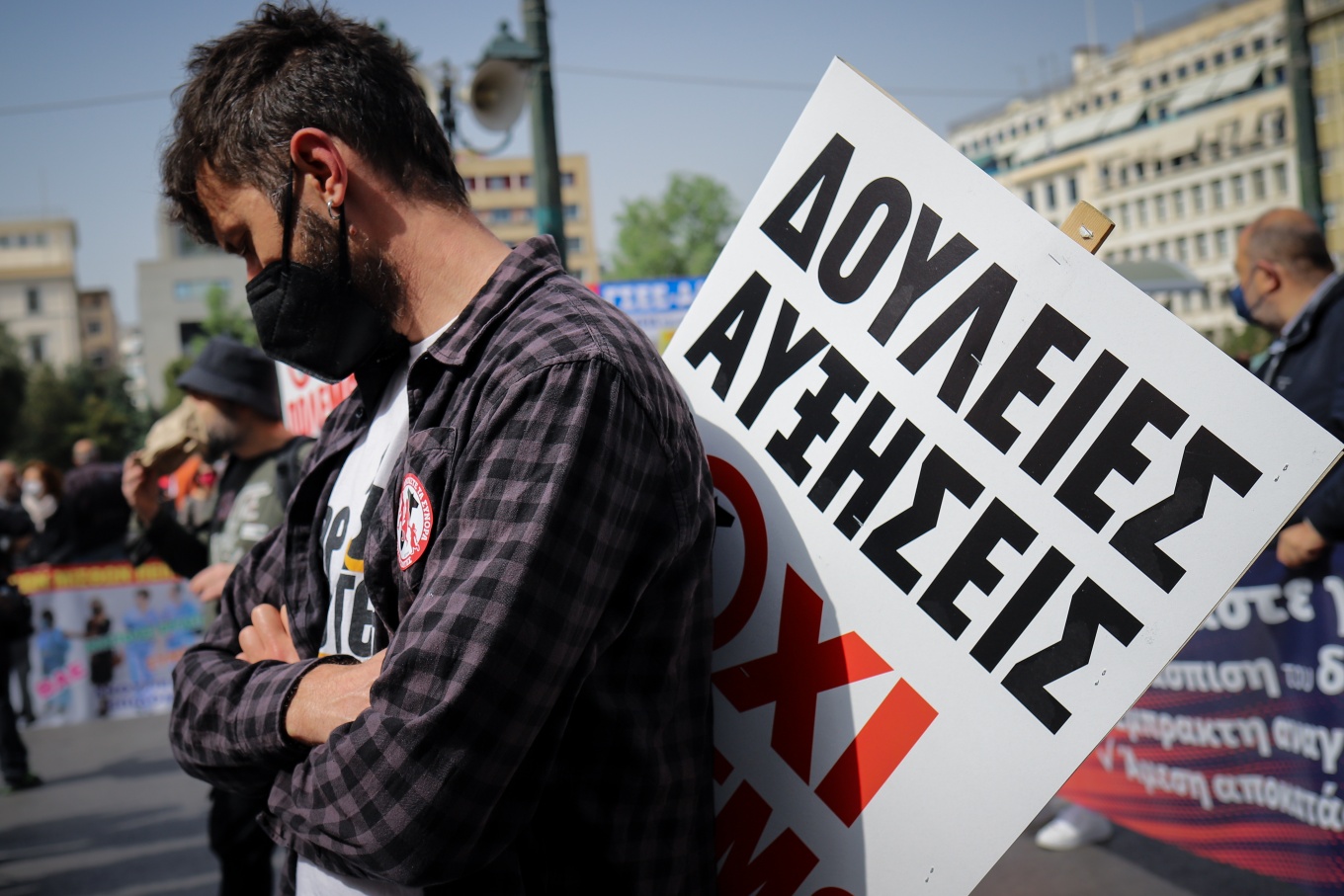 Απεργία: Χιλιάδες κόσμου στο πανεργατικό μέτωπο για αξιοπρεπή διαβίωση-Μεγάλες συγκεντρώσεις ανά την Ελλάδα (Photos)