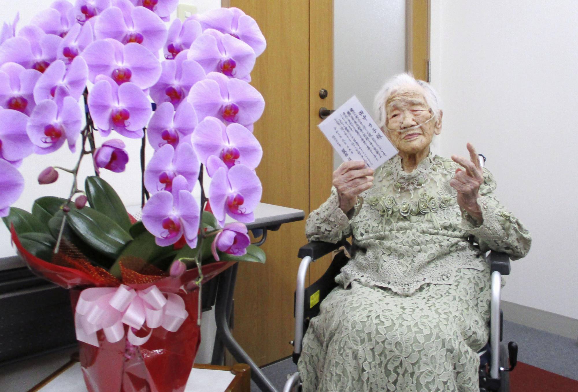 Ιαπωνία: Πέθανε ο γηραιότερος άνθρωπος του κόσμου- Η Kane Tanaka σε ηλικία 119 ετών