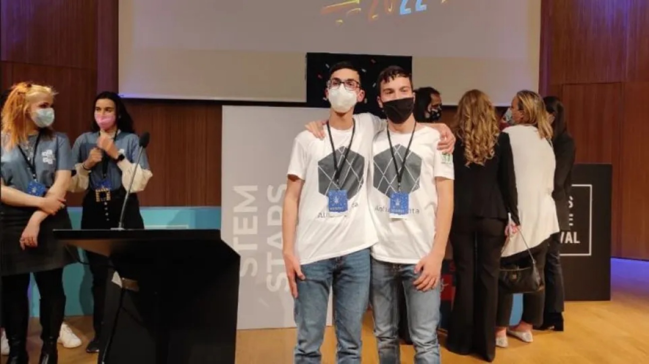 Θεσσαλονίκη: Μαθητές κατασκεύασαν κβαντικό υπολογιστή με 30 ευρώ και τον παρουσιάζουν στις ΗΠΑ