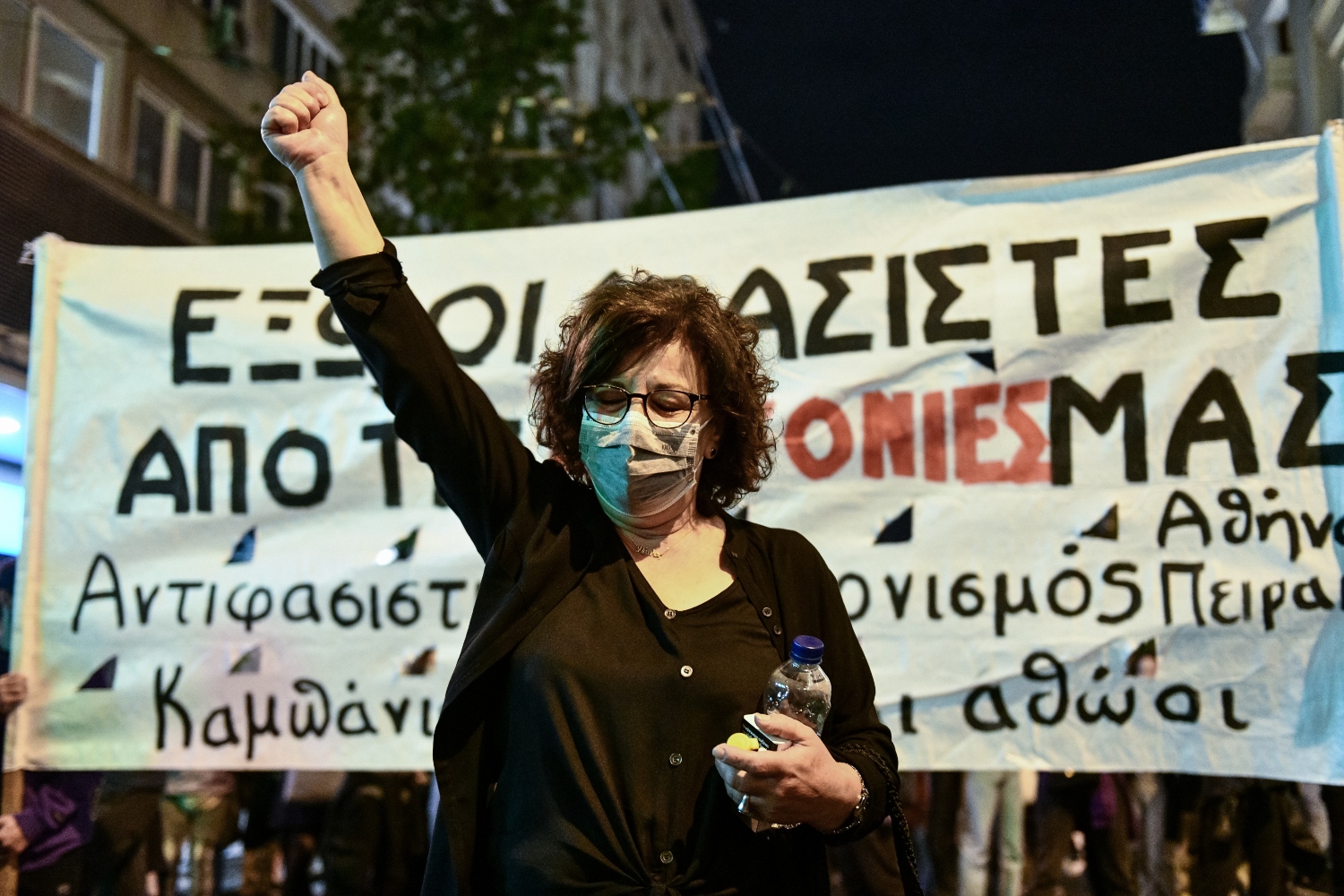 Μάγδα Φύσσα: «Να συνεχίσουμε τον αγώνα ενάντια στον φaσiσμό μέσα & έξω από τα δικαστήρια»
