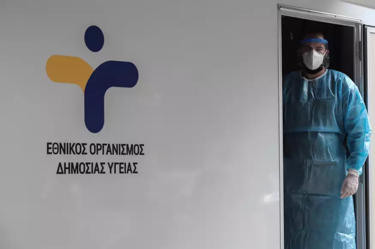 Οξεία ηπατίτιδα: Επίσημα τρία τα κρούσματα στην Ελλάδα, δηλώθηκαν στο ECDC