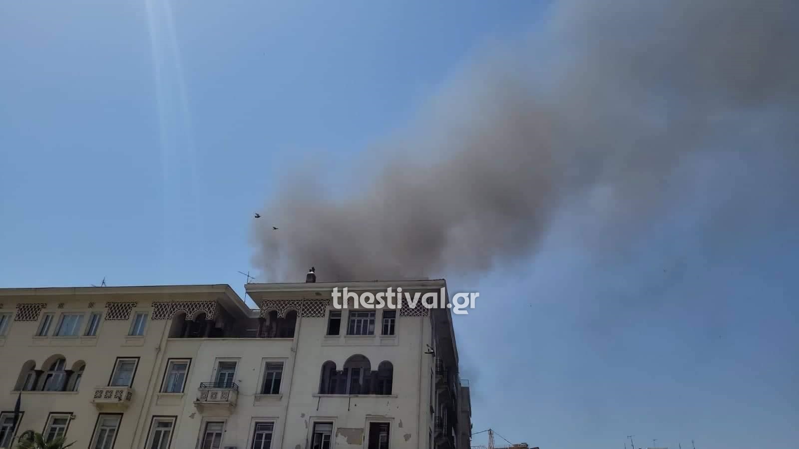 Θεσσαλονίκη: Φωτιά στο Βιοτεχνικό Επιμελητήριο – Αναφορές για εγκλωβισμένους