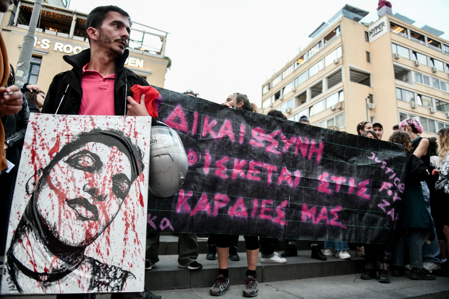 Δολοφονία Ζακ: Αίτηση του Παρατηρητηρίου Ρατσιστικών Εγκλημάτων για έφεση κατά της αθώωσης των αστυνομικών