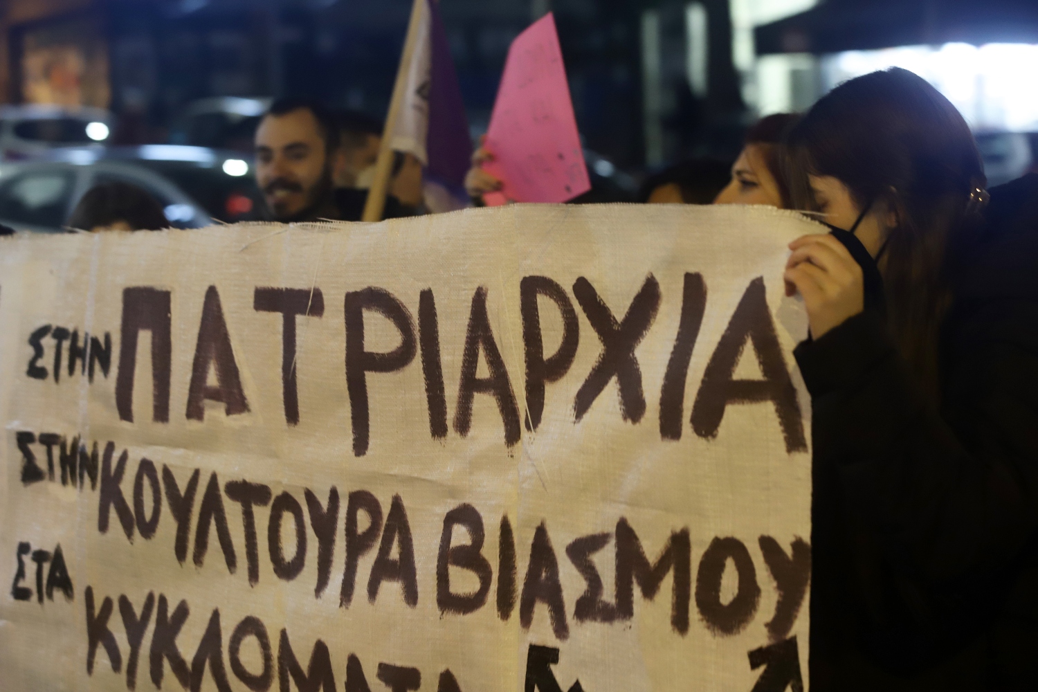 Το φονικό στη Χίο είναι απότοκο της τοξικής αρρενωπότητας