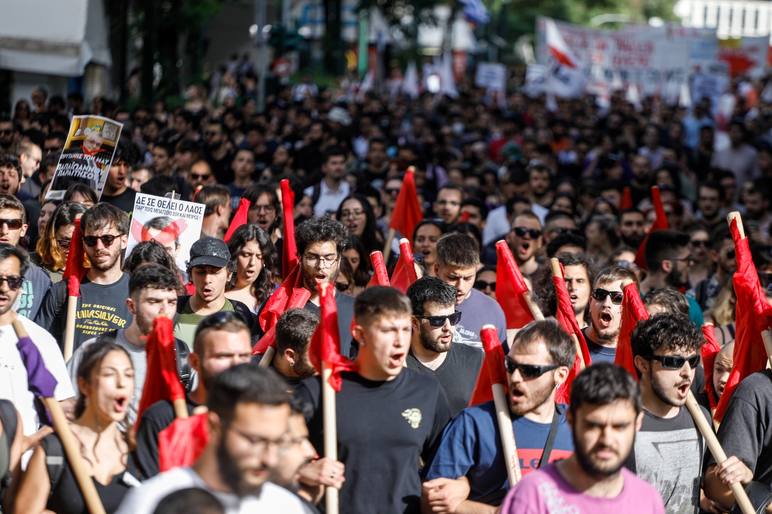 «Να μη χυθεί άλλο αίμα φοιτητή»: Μαζικό συλλαλητήριο ενάντια στην αστυνομική καταστολή