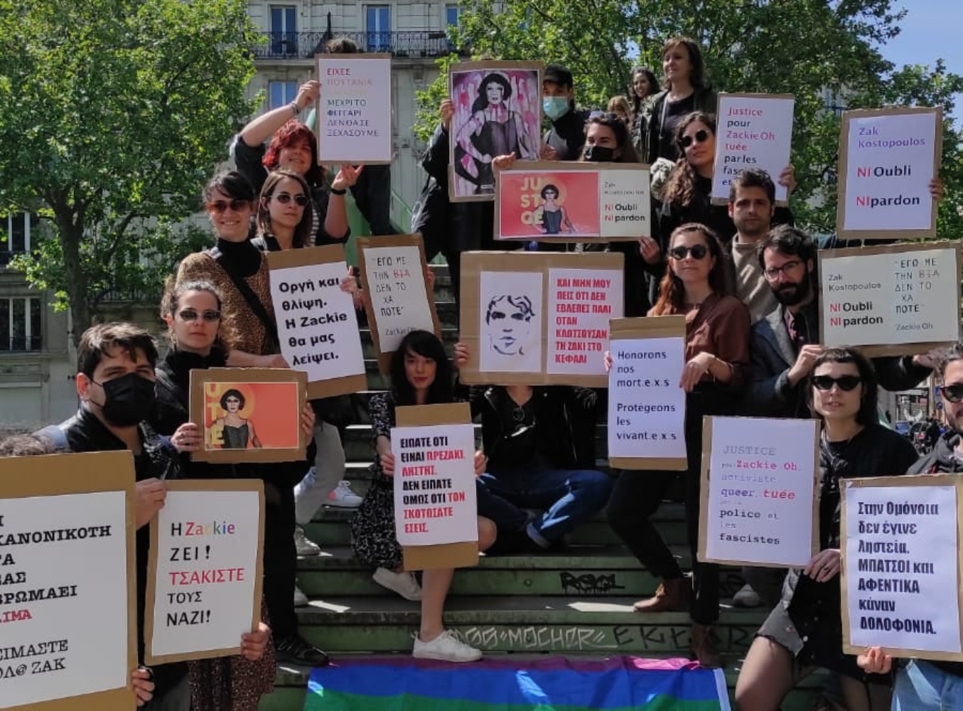 Αλληλεγγύη από το Παρίσι για τον Ζακ: «Κράτος, αστυνομία & νοικοκυραίοι τον δολοφονούν ξανά»