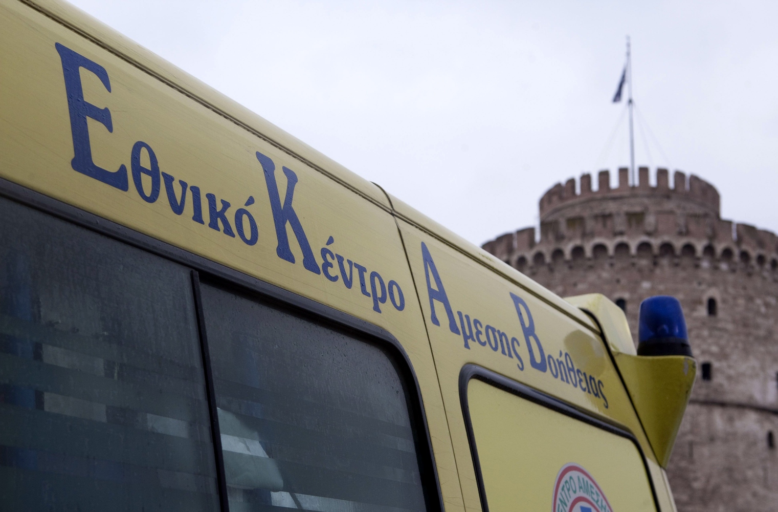 Θεσσαλονίκη: Στο νοσοκομείο γυναίκα που την παρέσυρε από λεωφορείο