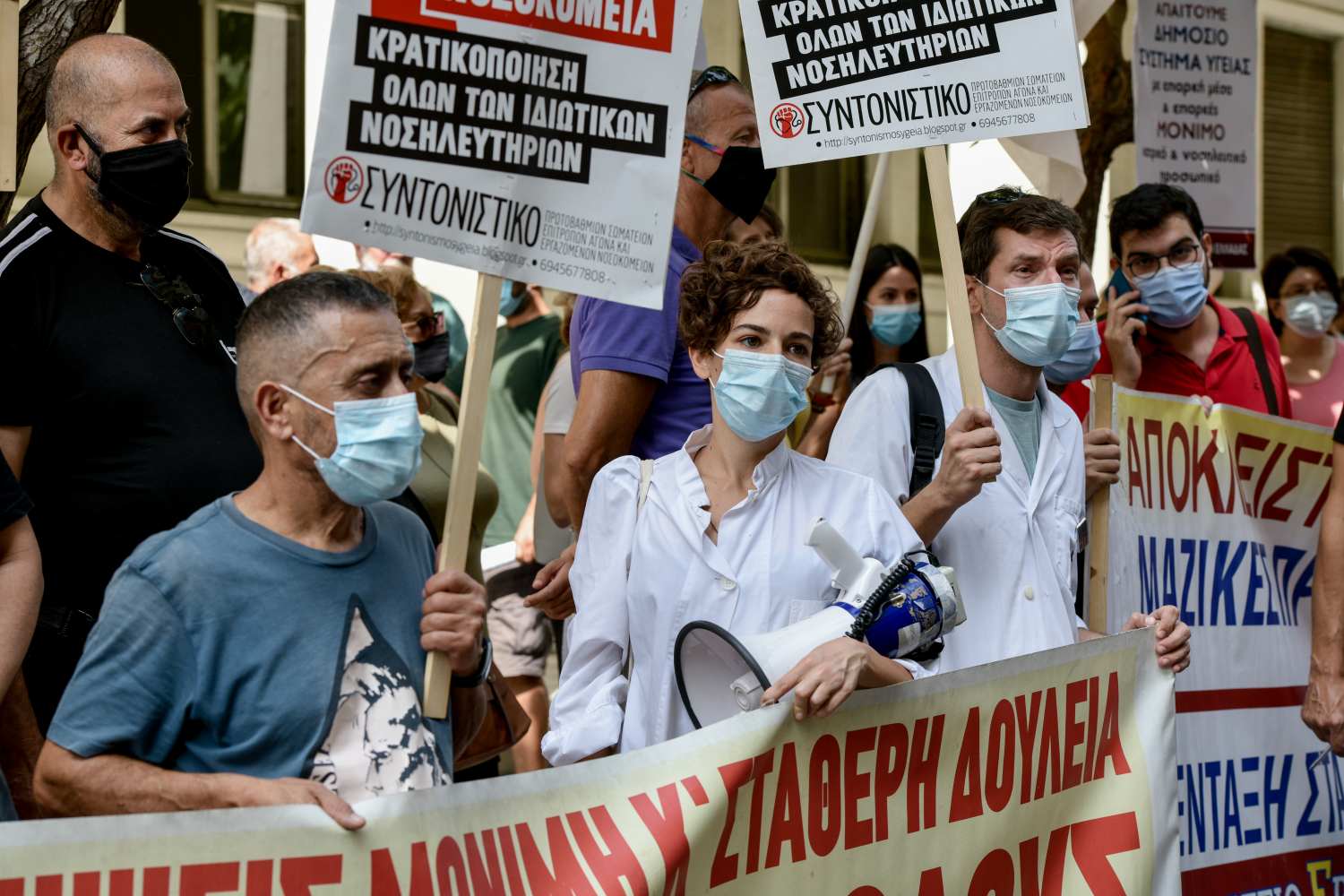 Οι νοσοκομειακοί γιατροί στο πλευρό της ΛΟΑΤΚΙ+ κοινότητας: Κάλεσμα στο Athens Pride