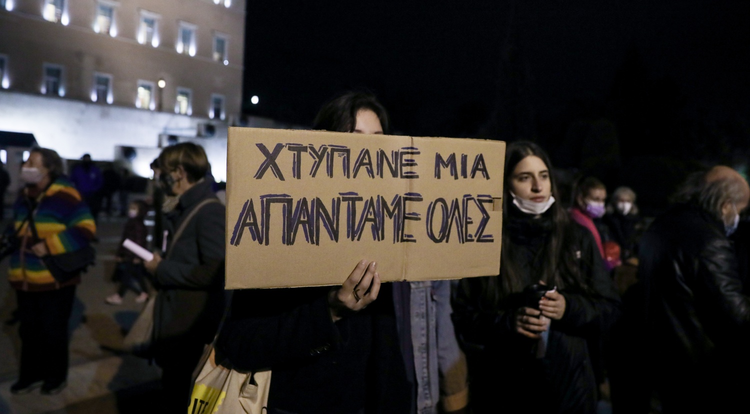 Κρήτη: Στη ΜΕΘ μετά από πολύωρη επέμβαση η 36χρονη που την μαχαίρωσε ο σύντροφός της