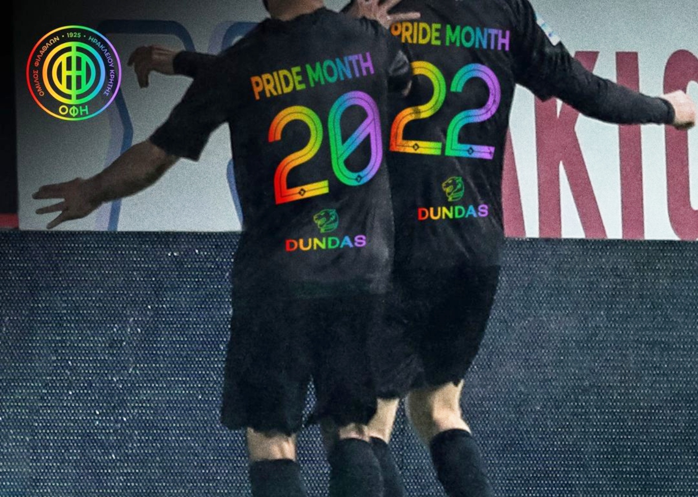 Ο ΟΦΗ ντύνεται στα χρώματα του ουράνιου τόξου για να τιμήσει τη ΛΟΑΤΚΙ+ κοινότητα
