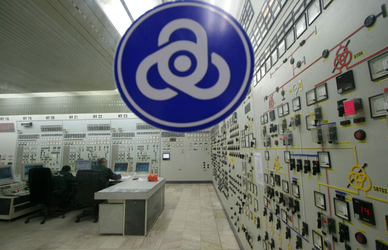 Συναγερμός στη Βουλγαρία: Αντιδραστήρας πυρηνικού εργοστασίου σταμάτησε να λειτουργεί