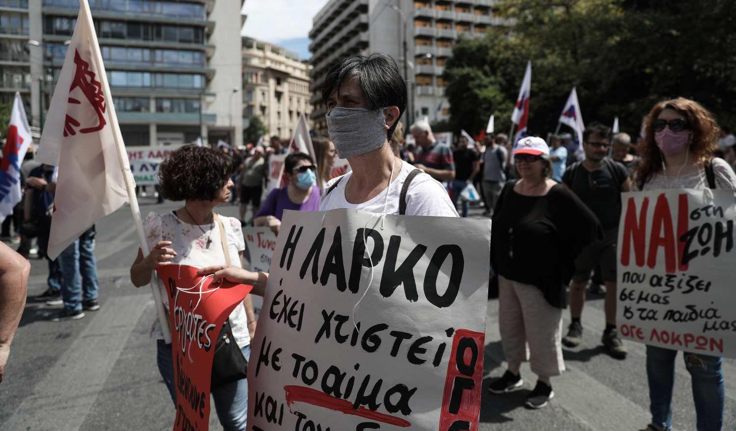 ΛΑΡΚΟ: Στήριξη από την Ομοσπονδία Μεταλλωρύχων Ελλάδας – Κινητοποίηση την Τετάρτη 4 Οκτωβρίου