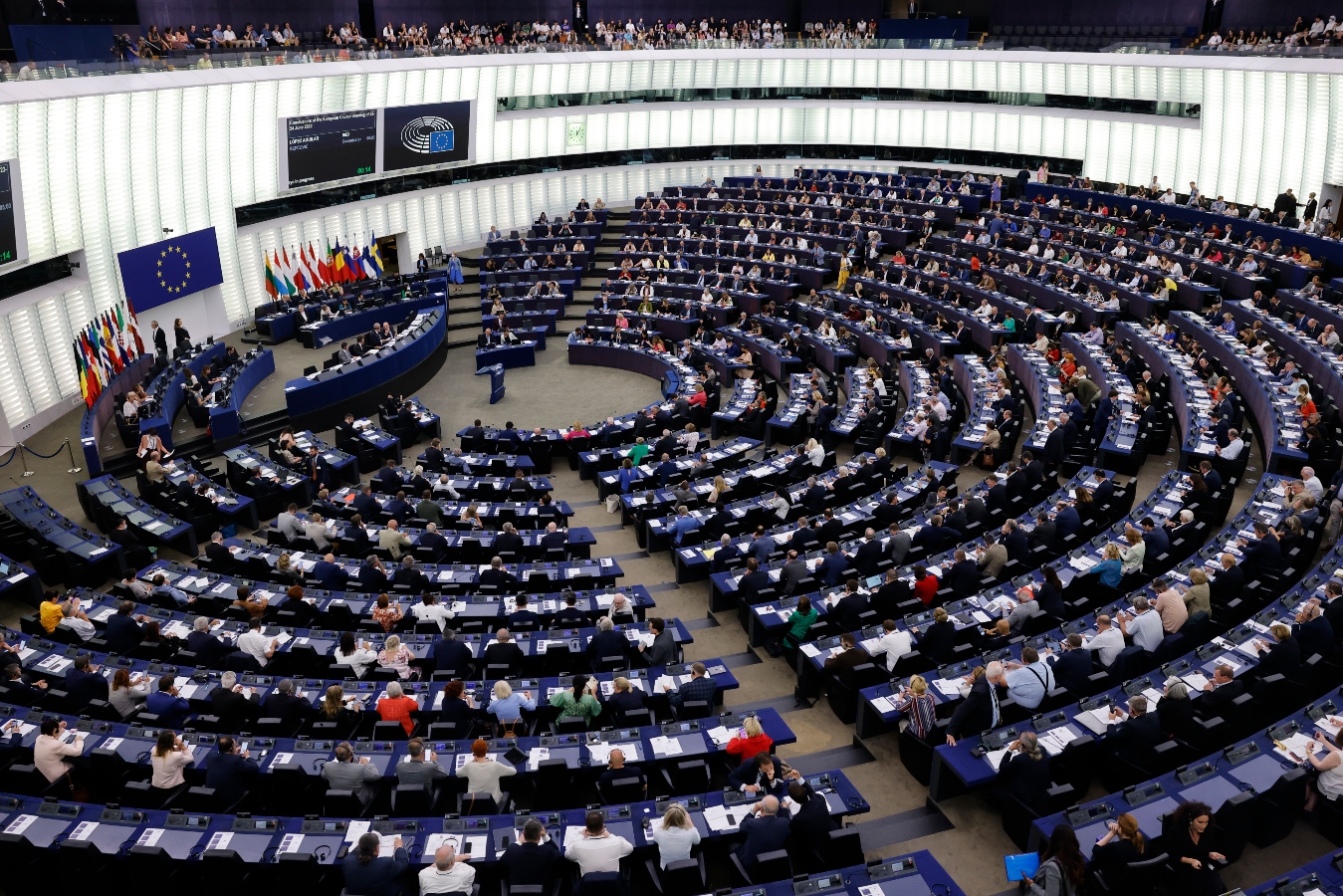 Ευρωκοινοβούλιο: Aνεπαρκής η αντίδραση της ΕΕ για τα λογισμικά παρακολούθησης