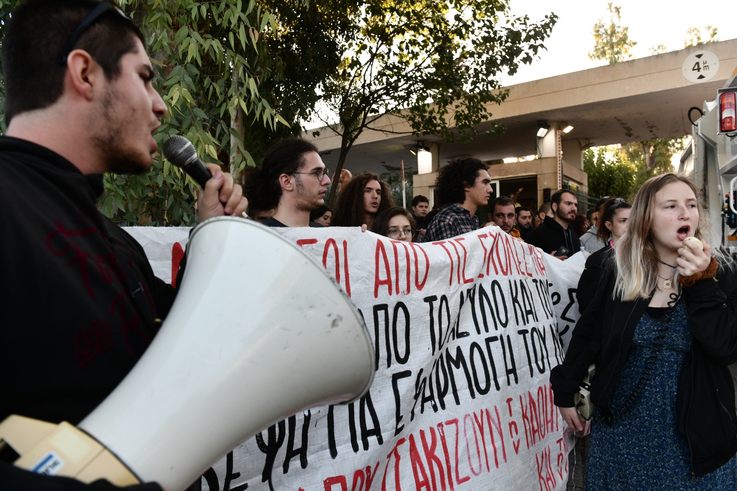 Νέα δυναμική συγκέντρωση των φοιτητών κατά της πανεπιστημιακής αστυνομίας