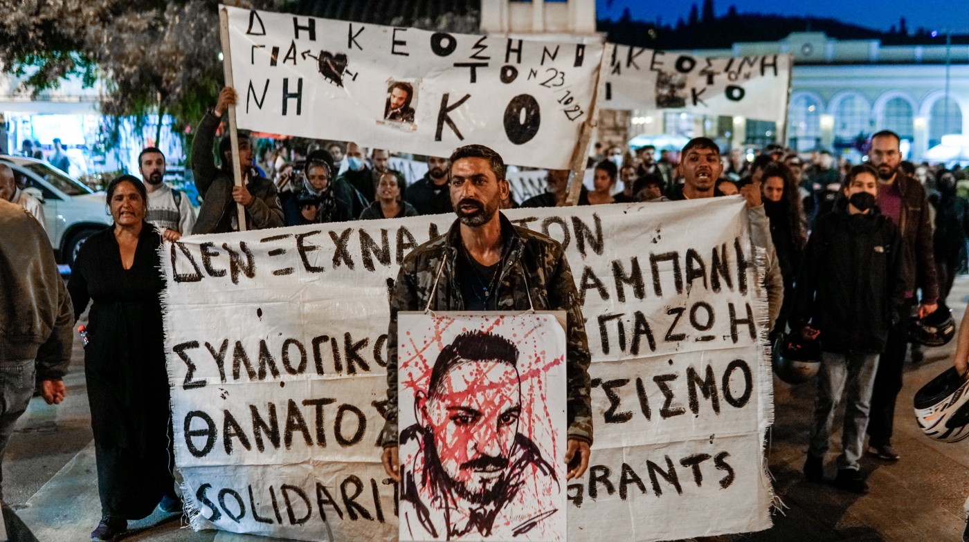 Συγκέντρωση διαμαρτυρίας στο Μοναστηράκι: «Δηκεοσίνη για τον Νίκο Σαμπάνη»