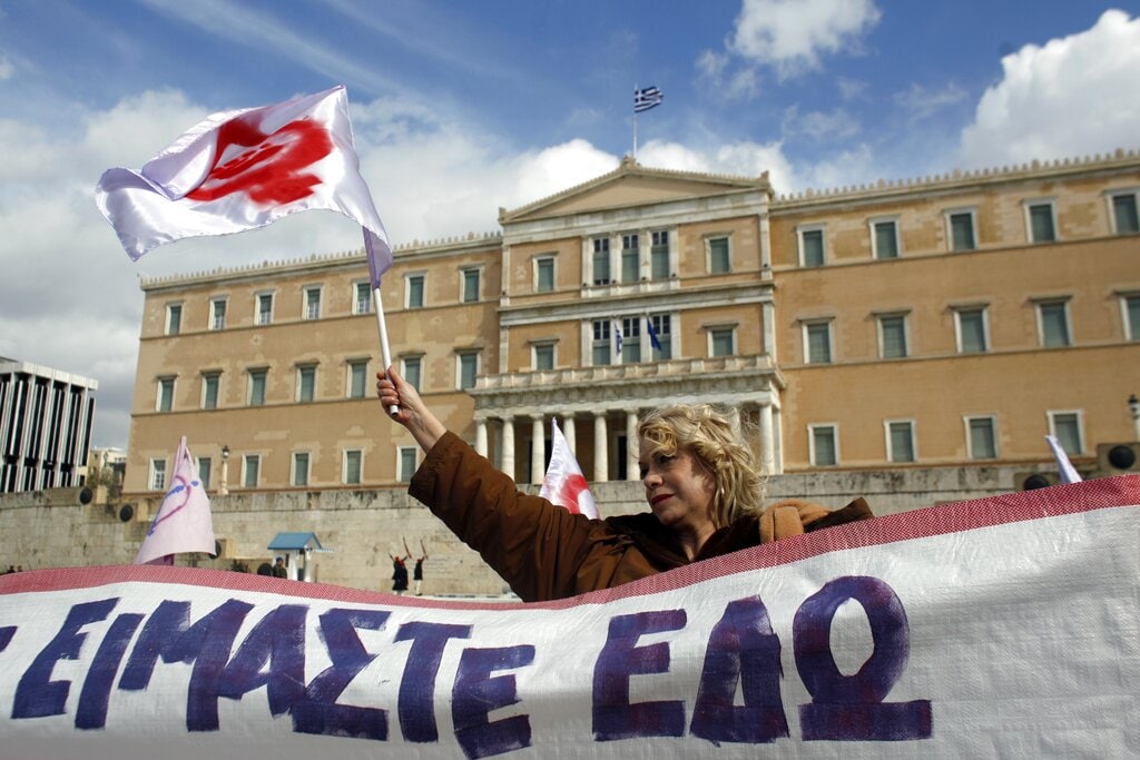 Θλιβερή επίδοση: Η Ελλάδα στον πάτο της ΕΕ για την Ισότητα Φύλων το 2022