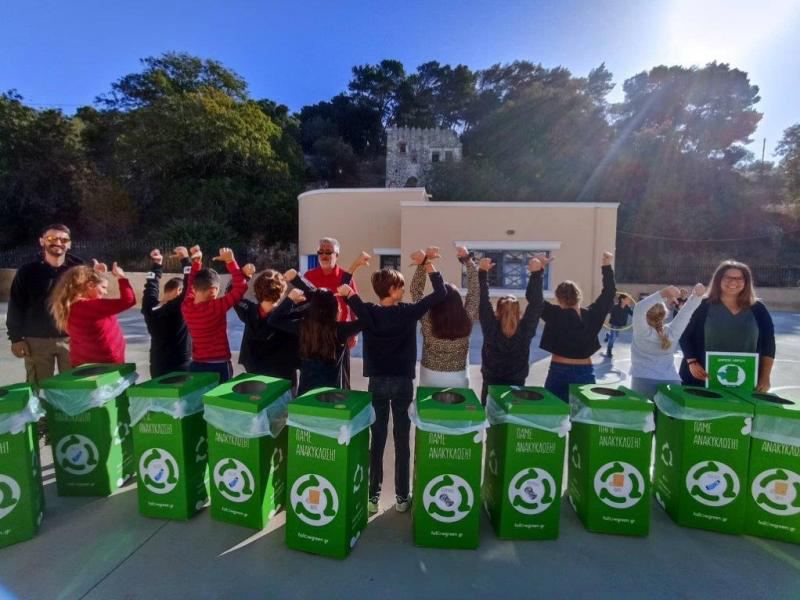 Λέρος: Σχολικός μαραθώνιος ανακύκλωσης