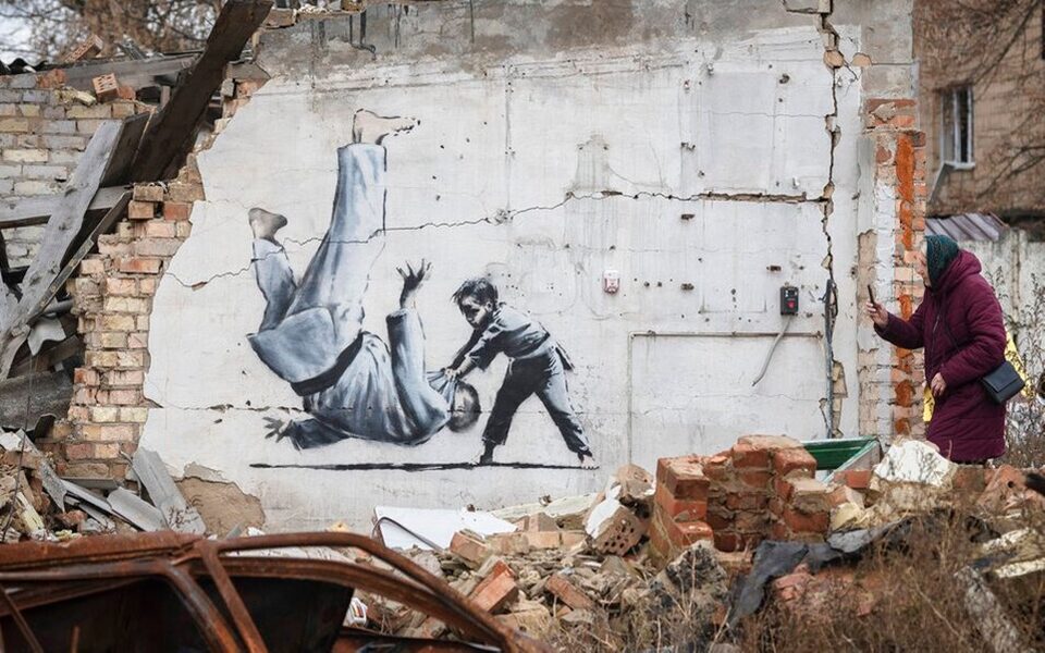 Banksy: Γκράφιτι του Βρετανού καλλιτέχνη για τον πόλεμο στην Ουκρανία