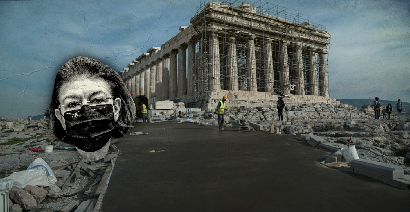 Ο Guardian κρούει τον κώδωνα του κινδύνου για τα μνημεία της Ελλάδας όσο οι Υπουργοί αδιαφορούν!