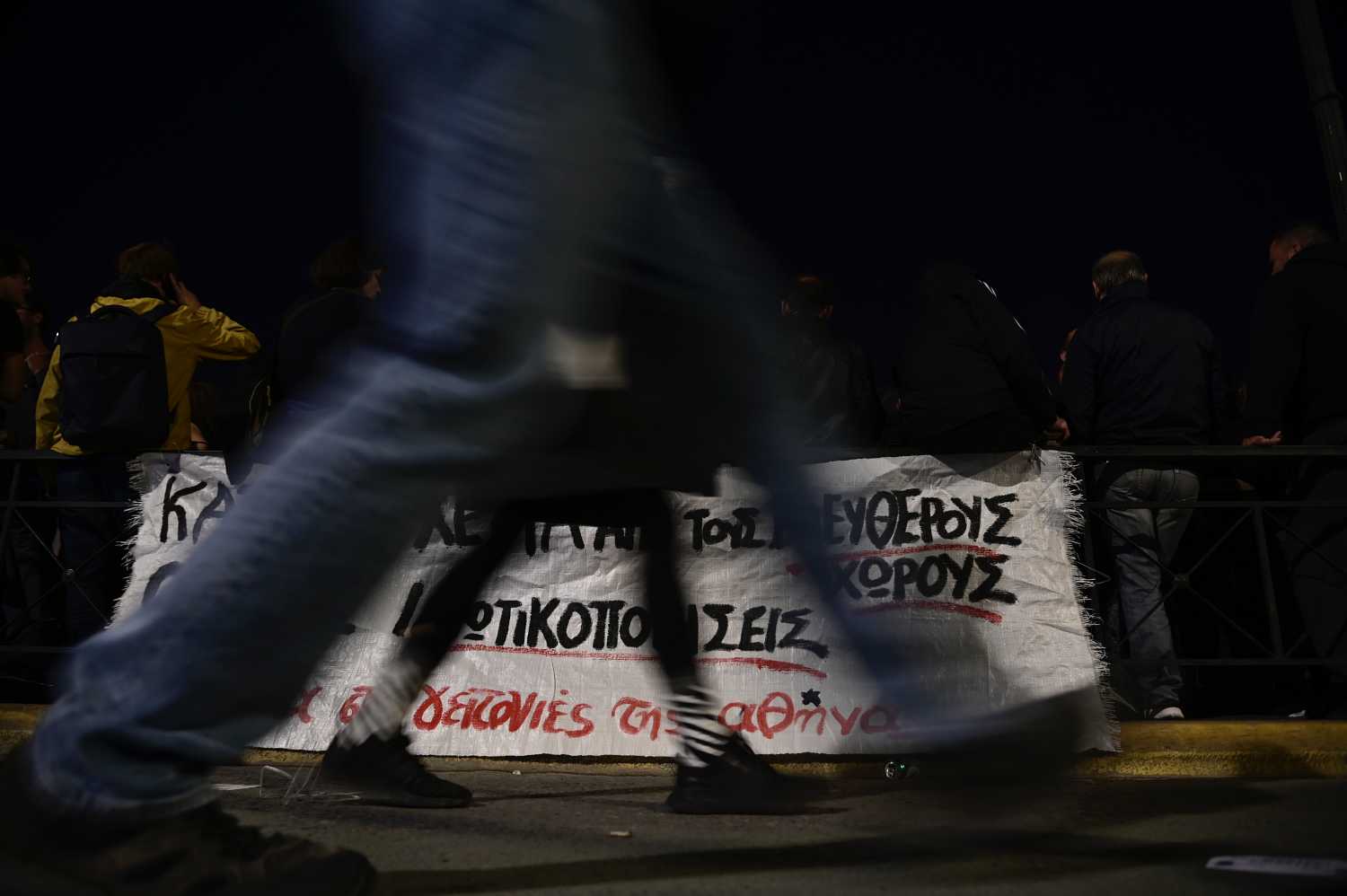 Καλέσματα σε πορείες διαμαρτυρίας για τον πυροβολισμό του 16χρονου από αστυνομικό