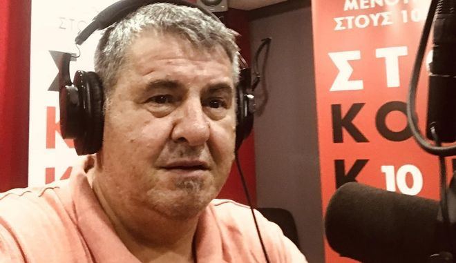 Γιάννης Στρατάκης: Δέχθηκε επίθεση στη μέση του δρόμου