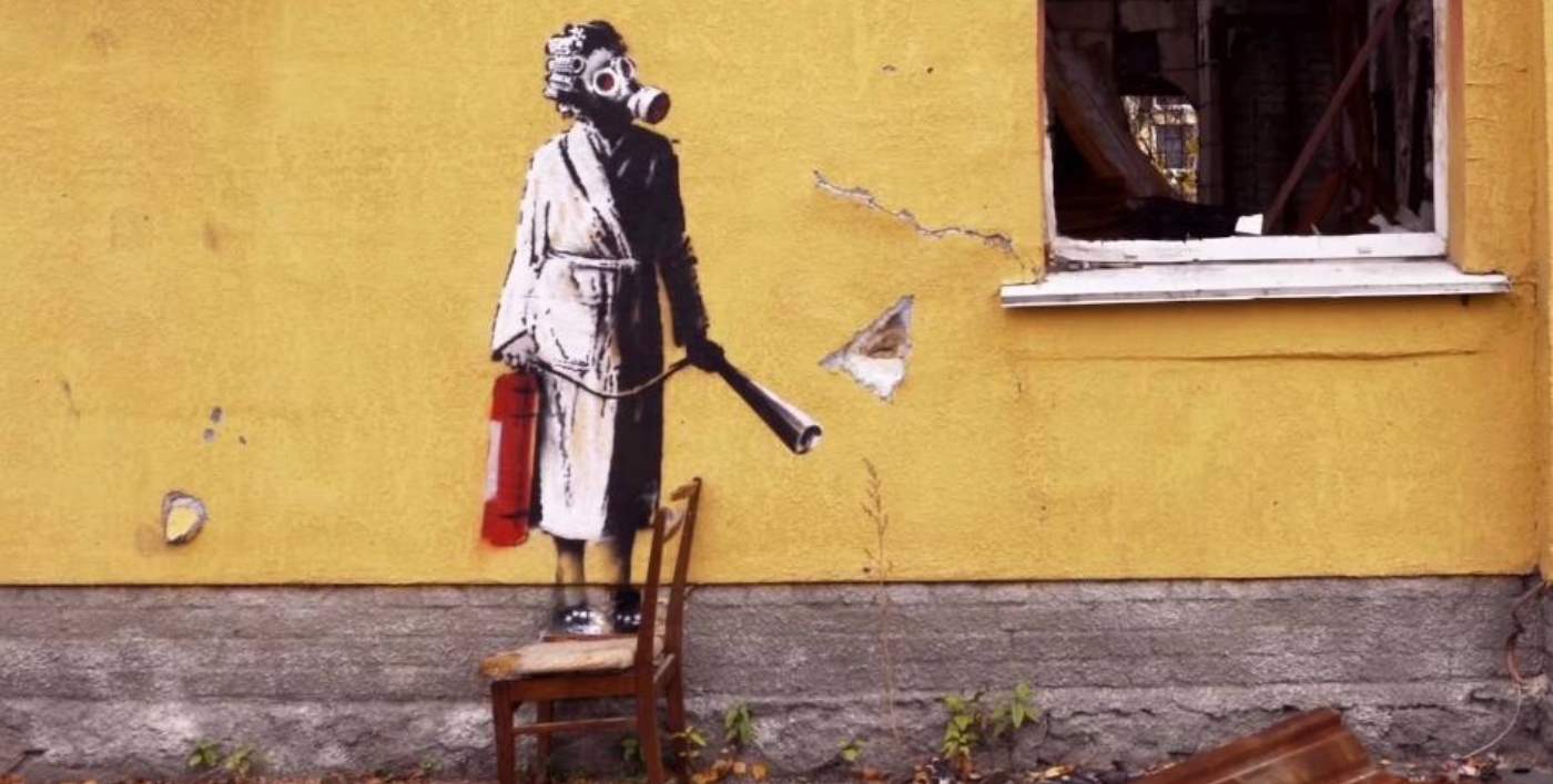 Αντιπολεμικό γκραφίτι του Μπάνκσι κλάπηκε από τοίχο στο Κίεβο