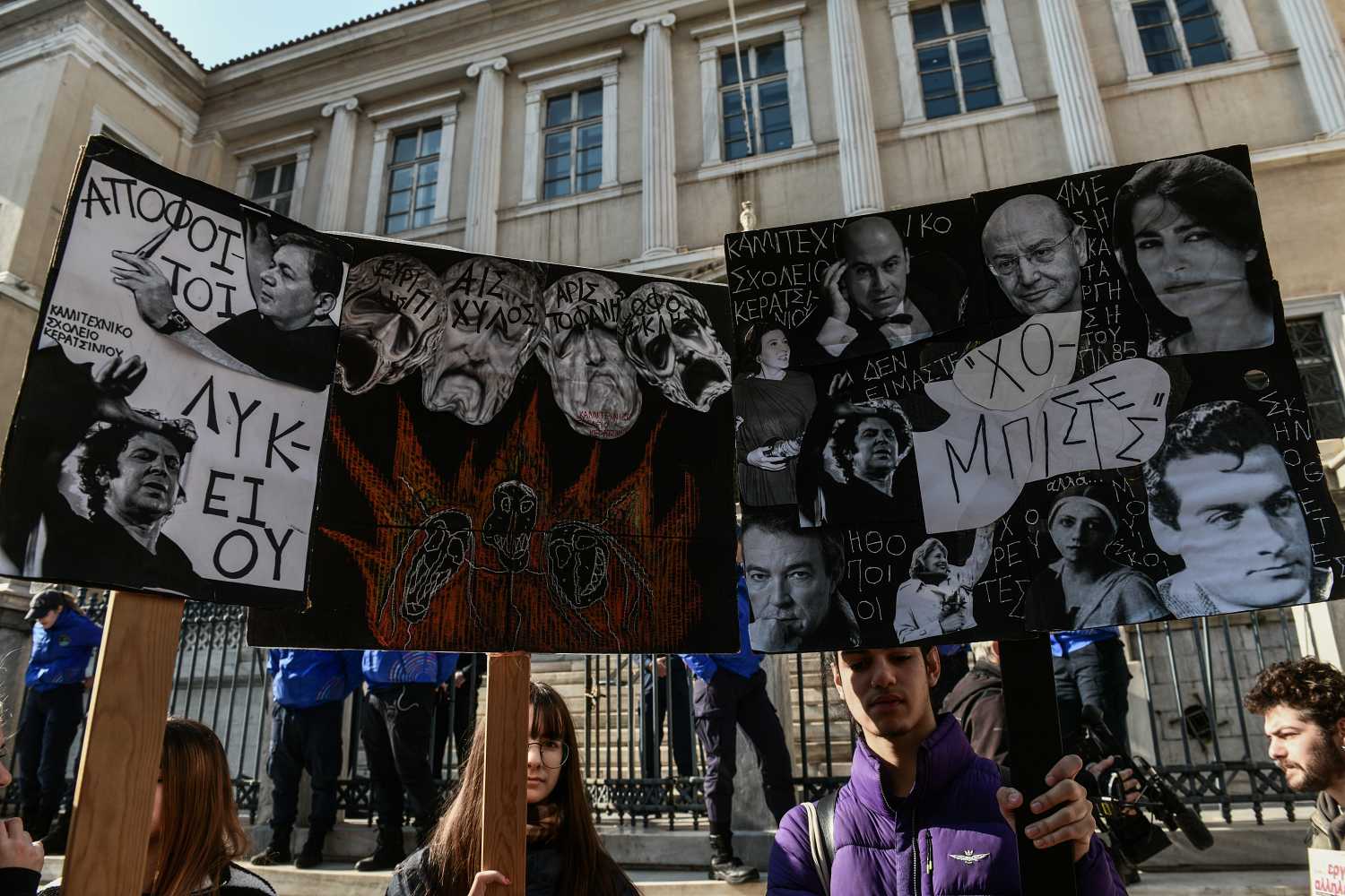 Ανυποχώρητοι οι καλλιτέχνες στον αγώνα τους: 24ωρη απεργία & συγκέντρωση στο ΣτΕ