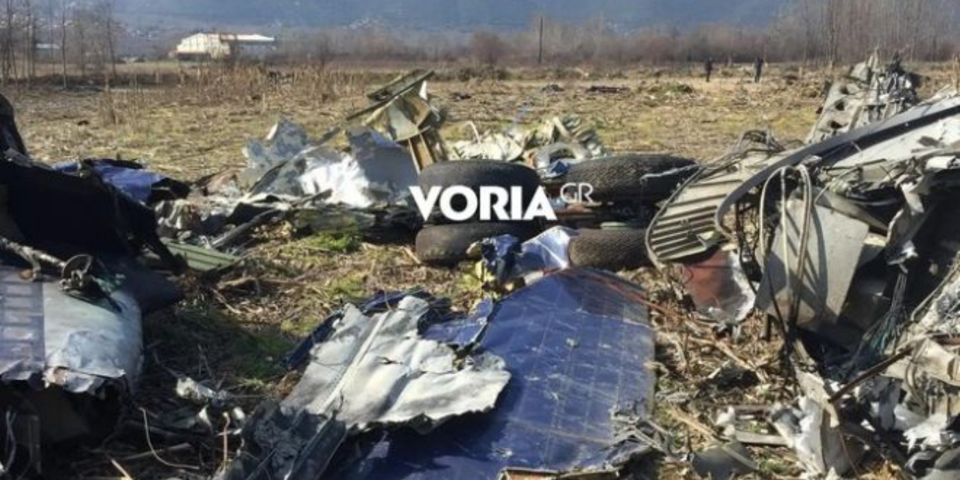 Καβάλα: Επτά μήνες μετά την πτώση του Antonov τα συντρίμμια είναι ακόμη εκεί – Συγκλονιστικές εικόνες