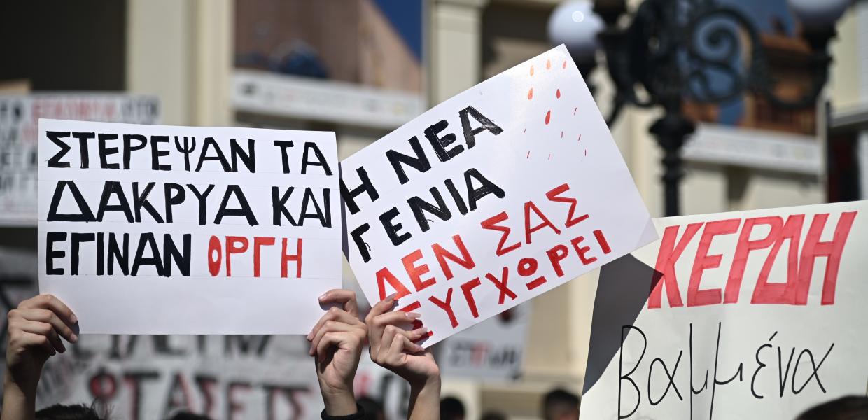 Τέμπη: Απεργιακός ξεσηκωμός την Τετάρτη – «Οι ζωές μας πάνω από τα κέρδη τους»