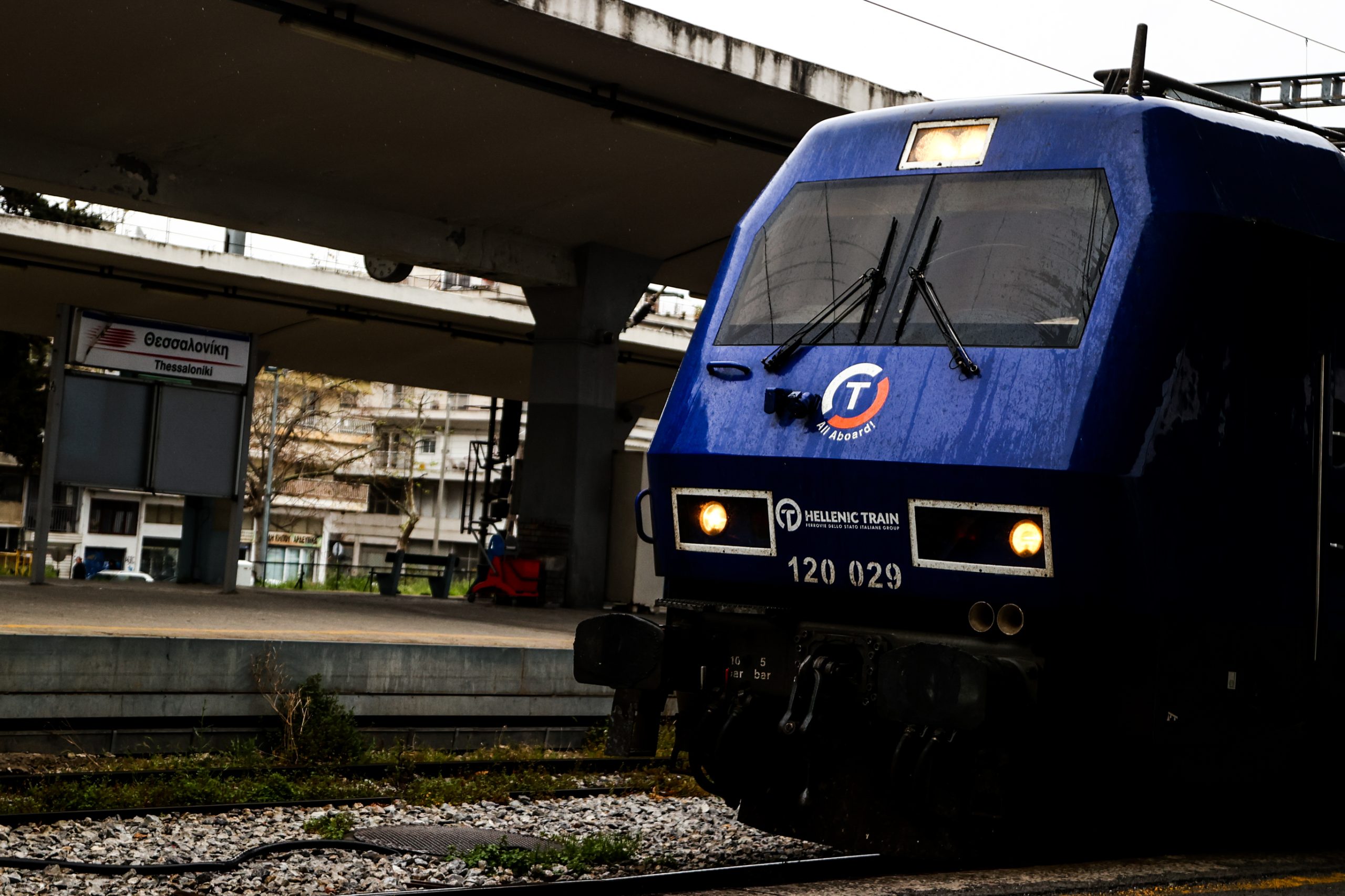 Τηλεφώνημα για βόμβα σε Intercity – Aκινητοποιήθηκε στο Σιδηροδρομικό Κέντρο Αχαρνών