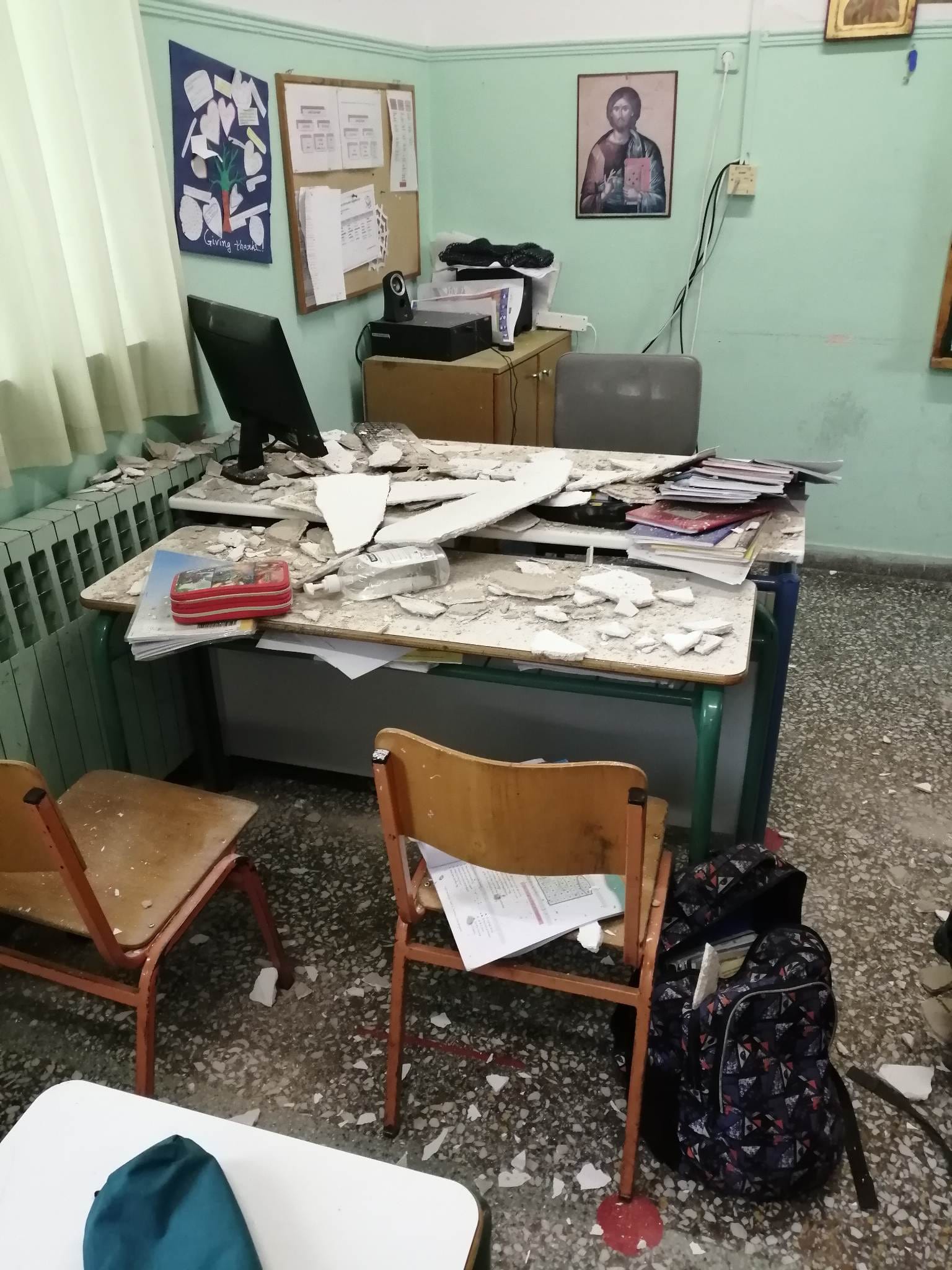 Βόλος: Κατέρρευσε τμήμα της οροφής σε δημοτικό σχολείο