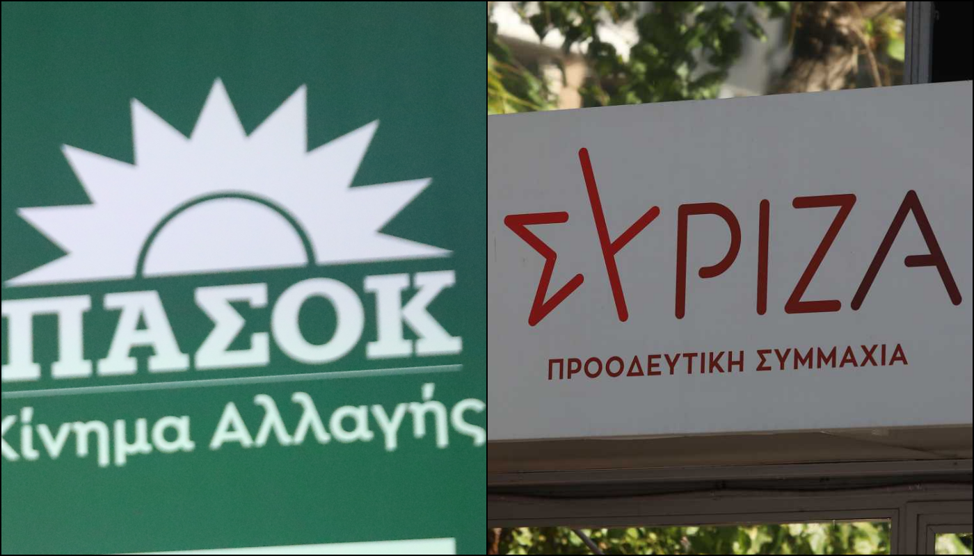Σφοδρή αντιπαράθεση ΣΥΡΙΖΑ-ΠΑΣΟΚ για τα funds και την «υπόθεση Μάντζου»