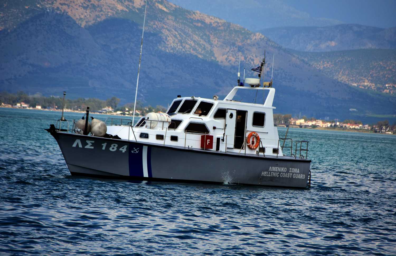 Χίος: Σύκρουση φορτηγών πλοίων