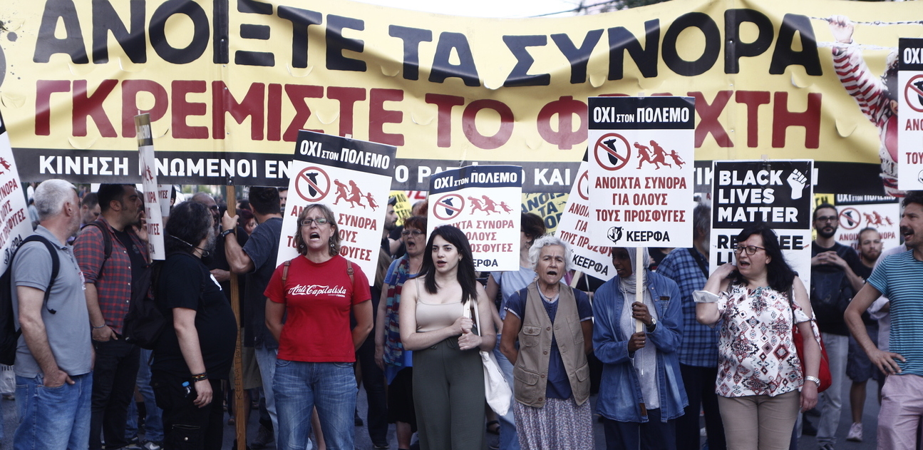 Σε εξέλιξη διαδηλώσεις διαμαρτυρίας για το πολύνεκρο ναυάγιο της Πύλου (ΦΩΤΟ)