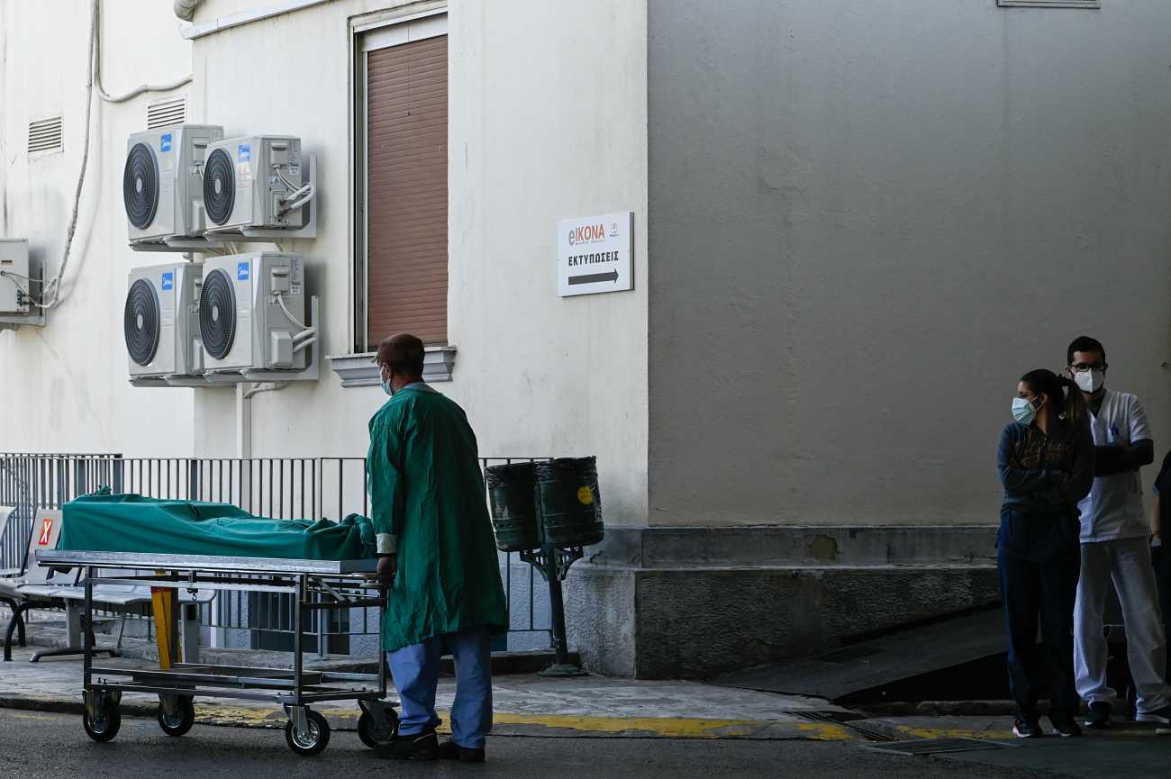 Λέσβος: Υπάλληλοι νοσοκομείου ενημέρωναν γραφείο τελετών για το ποιοι ασθενείς θα πεθάνουν