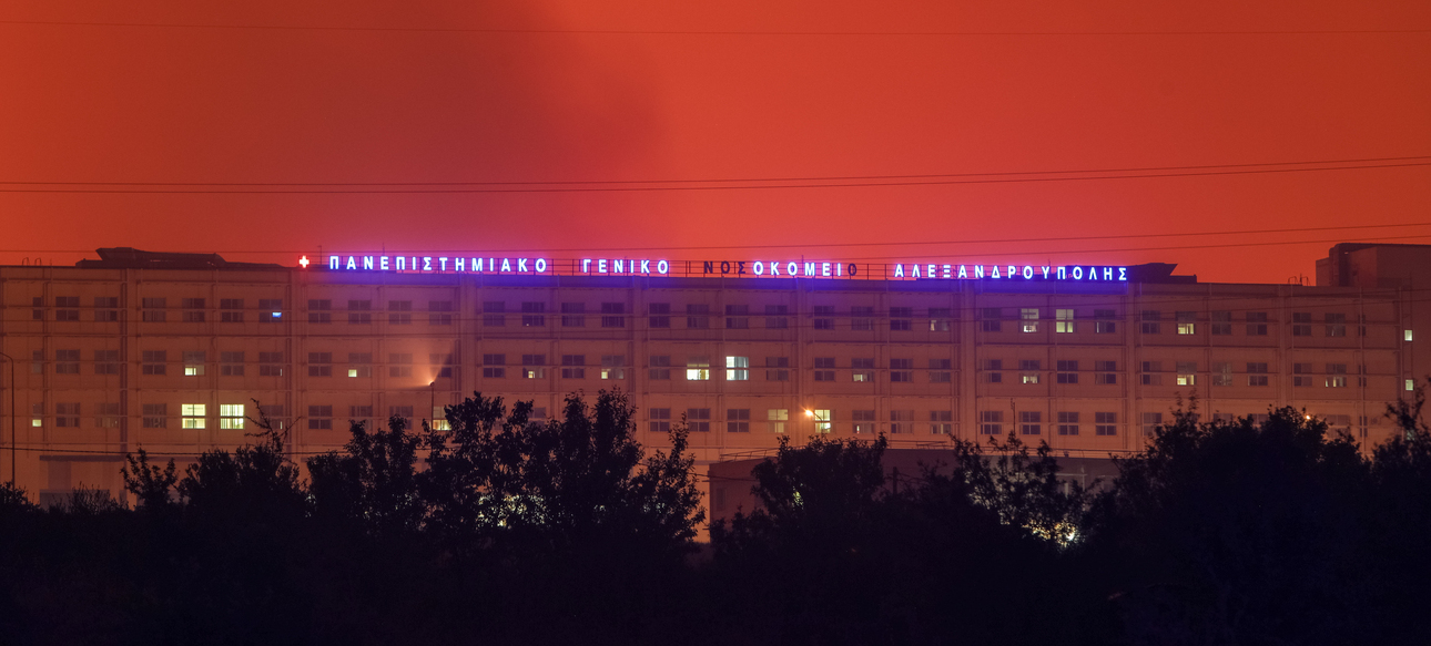 Ανεξέλεγκτη για 4η μέρα η φωτιά στην Αλεξανδρούπολη – Eκκενώθηκαν το νοσοκομείο & 8 οικισμοί