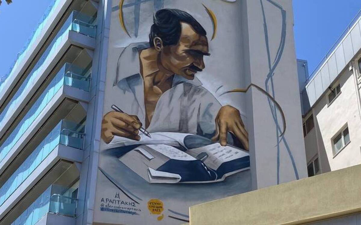 Ηράκλειο: Με θέα την πόλη της καρδιάς του, η τοιχογραφία του Νίκου Καζαντζάκη