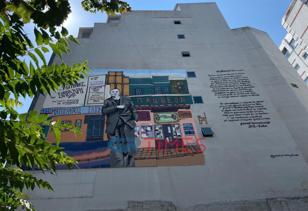 Θεσσαλονίκη: Ένα γκράφιτι αφιερωμένο στον Ντίνο Χριστιανόπουλο