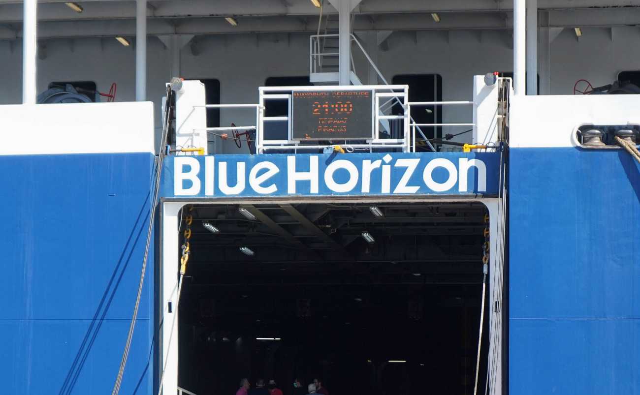 Blue Horizon: Ελεύθεροι υπό όρους υποπλοίαρχος και ναύκληρος