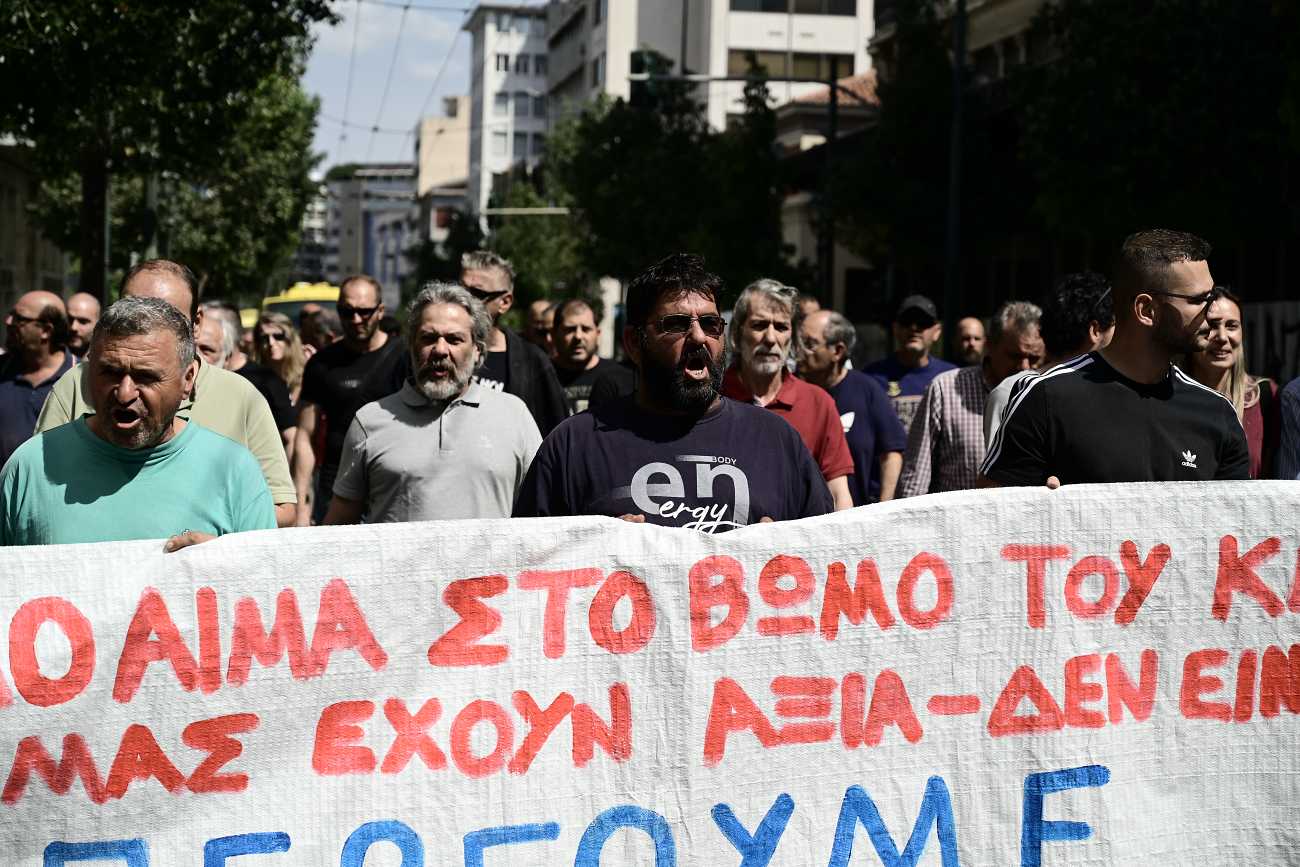 Θεσσαλονίκη: Συγκέντρωση διαμαρτυρίας ενάντια στο εργασιακό νομοσχέδιο