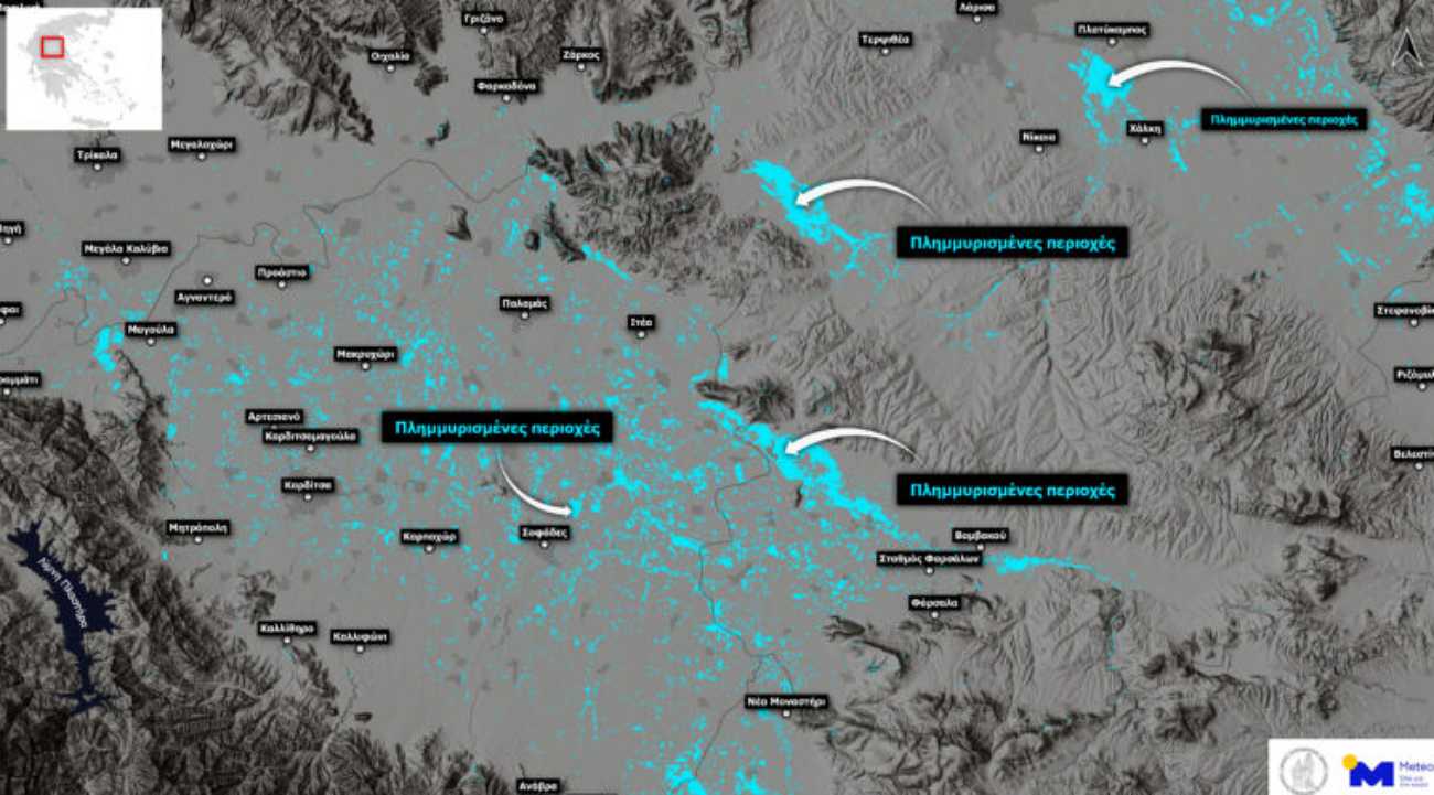 Κακοκαιρία: Ο Θεσσαλικός κάμπος από δορυφόρο-Περίπου 720.000 στρέμματα οι πλημμυρισμένες