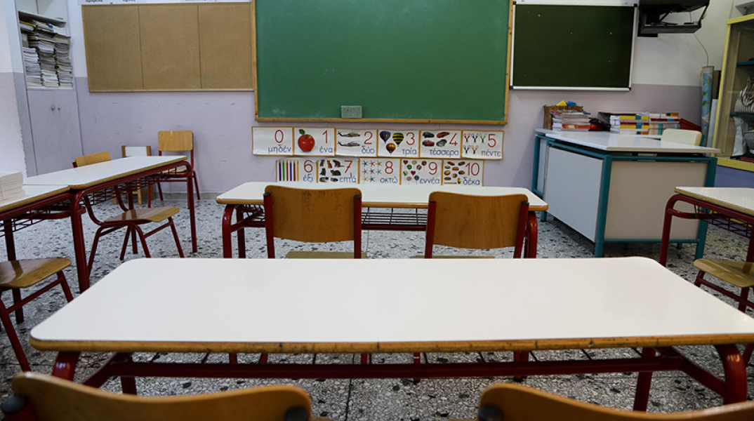Θεσσαλονίκη: Αντιδράσεις γονέων στη συγχώνευση σχολείων