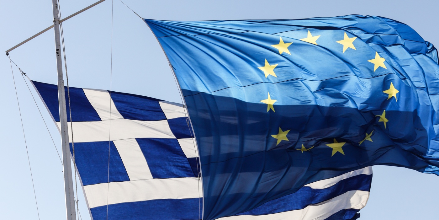 Στην Αθήνα συνεδριάζει από αύριο το ΔΣ της Ευρωπαϊκής Κεντρικής Τράπεζας