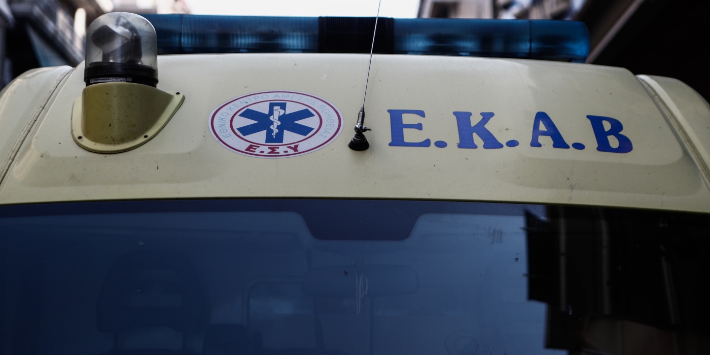 Εργατικό ατύχημα στο λιμάνι Θεσσαλονίκης – Στο νοσοκομείο 52χρονος