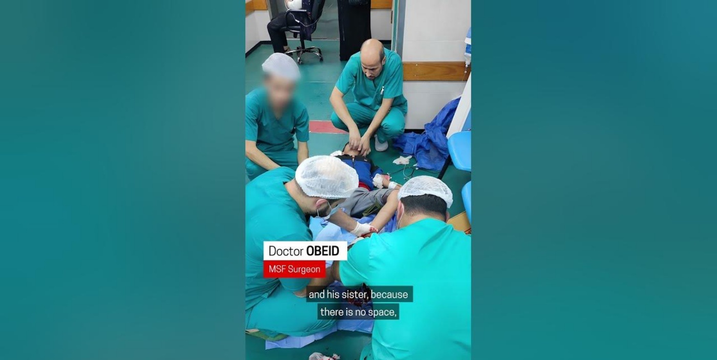 Γιατροί Χωρίς Σύνορα από Γάζα: Χειρουργούμε παιδιά στο πάτωμα χωρίς κατάλληλη αναισθησία