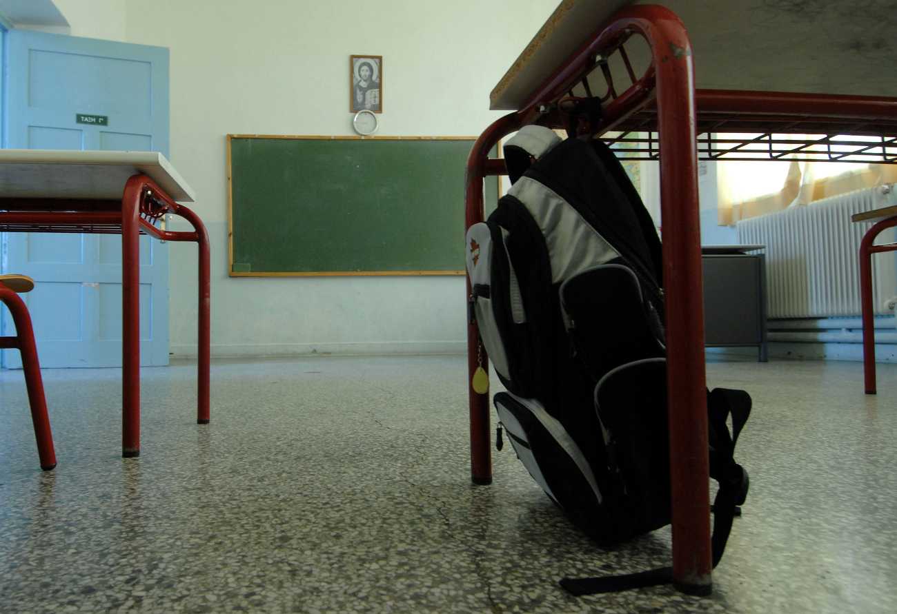 Χανιά: Εκπαιδευτικός καταπλακώθηκε από σχολικό πίνακα εν ώρα μαθήματος