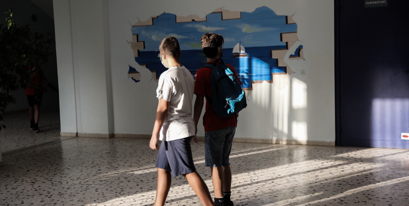 Λάρισα: Ανήλικος τραυμάτισε με αιχμηρό αντικείμενο συνομήλικό του σε σχολείο