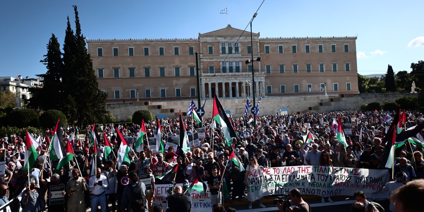 Σύνταγμα: Συλλαλητήριο αλληλεγγύης στον Παλαιστινιακό λαό