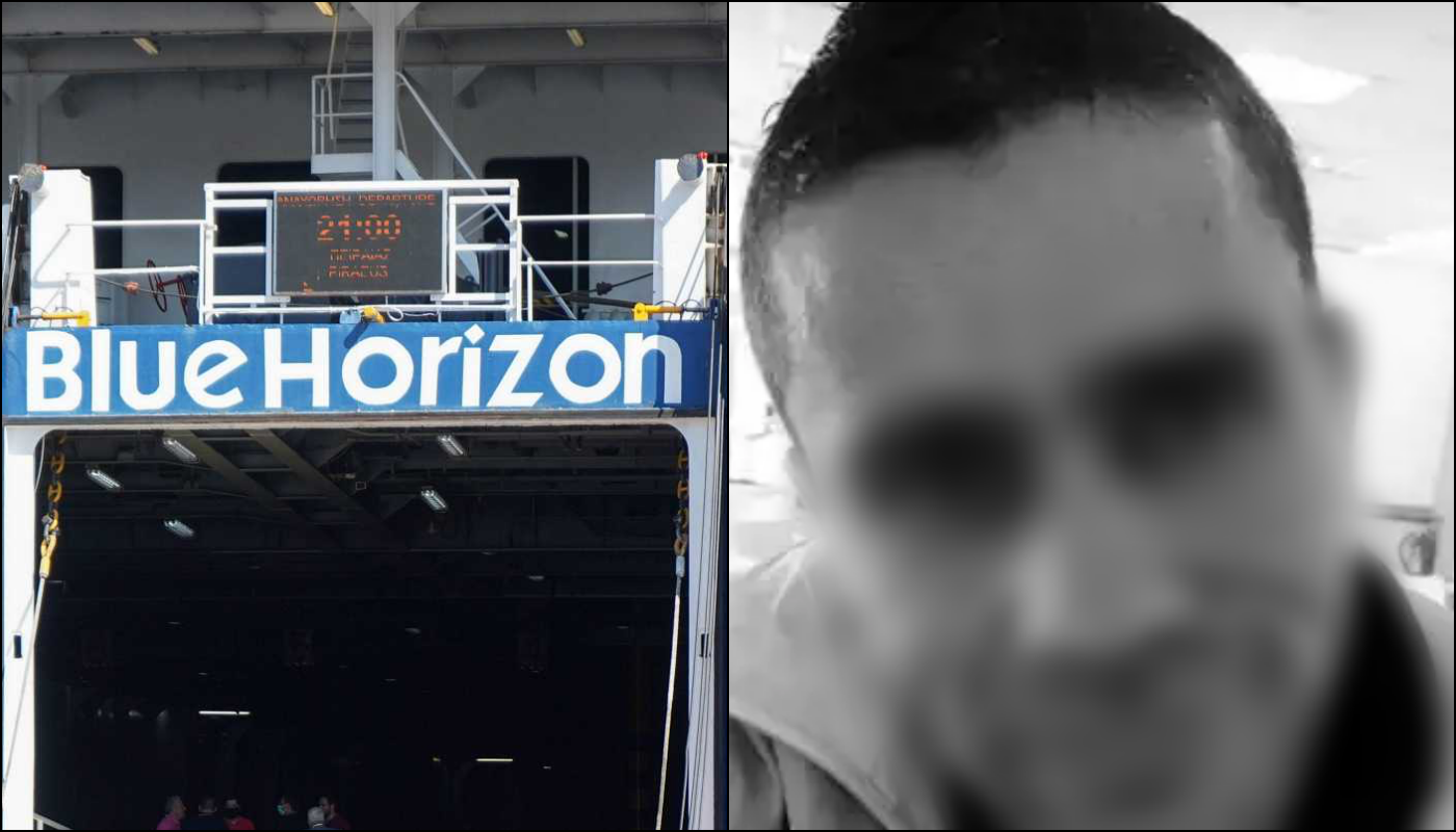 Έγκλημα στο Blue Horizon: Λειψός ο φάκελος – Ο εισαγγελέας τον επιστρέφει στον ανακριτή Πειραιά